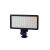 patona-premium-lampa-led-bi-color-ml-240-o-mocy-24w-z-dyfuzorem (3).png