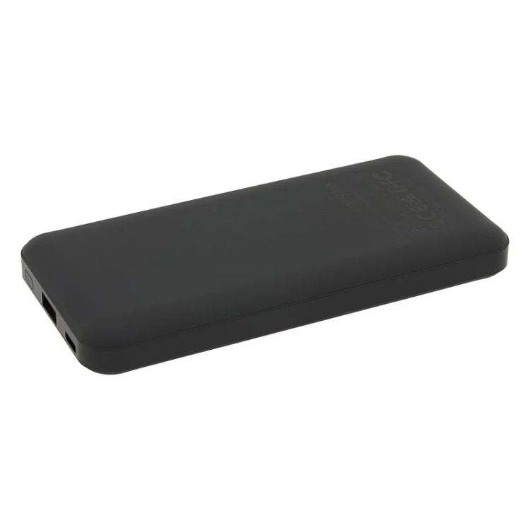 patona-premium-powerbank-stark-30-pd20w-10000mah.png