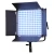 patona-premium-profesjonalna-lampa-led-rgb-60w-do-fotowideo (2).webp