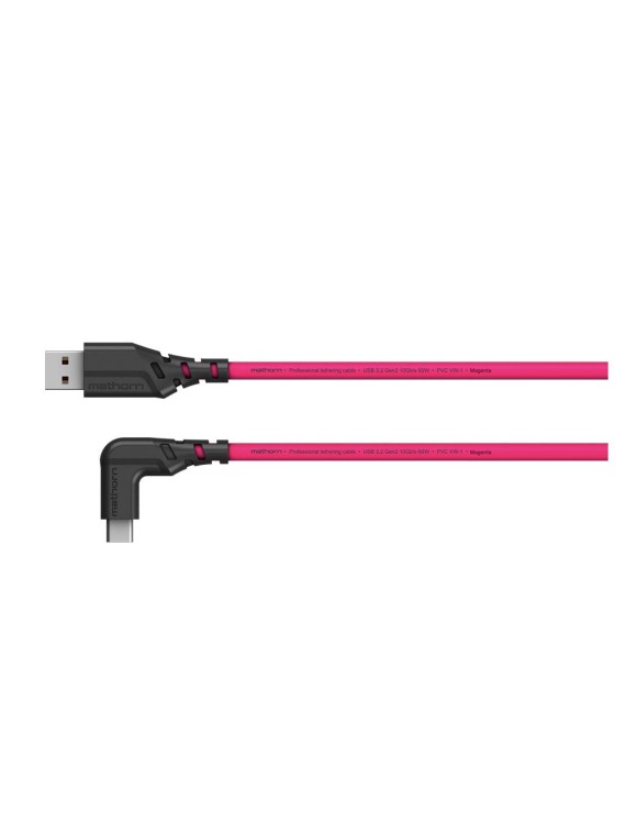 kabel-fotograficzny-mathorn-mtc-201m-2m-10gbps-60w-usb-a-c90-magenta (1).jpg