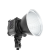 patona-premium-lampa-sq200rgb 1.png